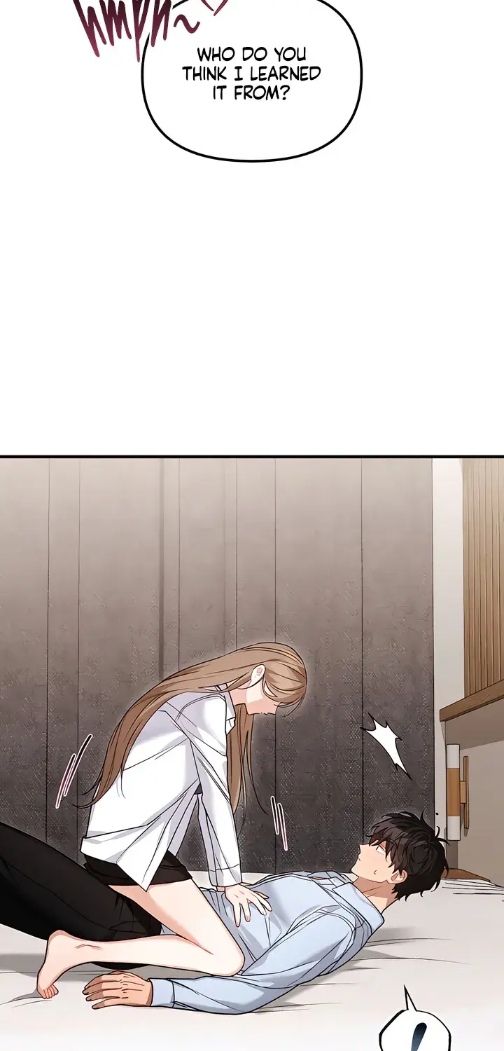 The Usefulness of Childhood Friends — Chapter 28 — Page 56