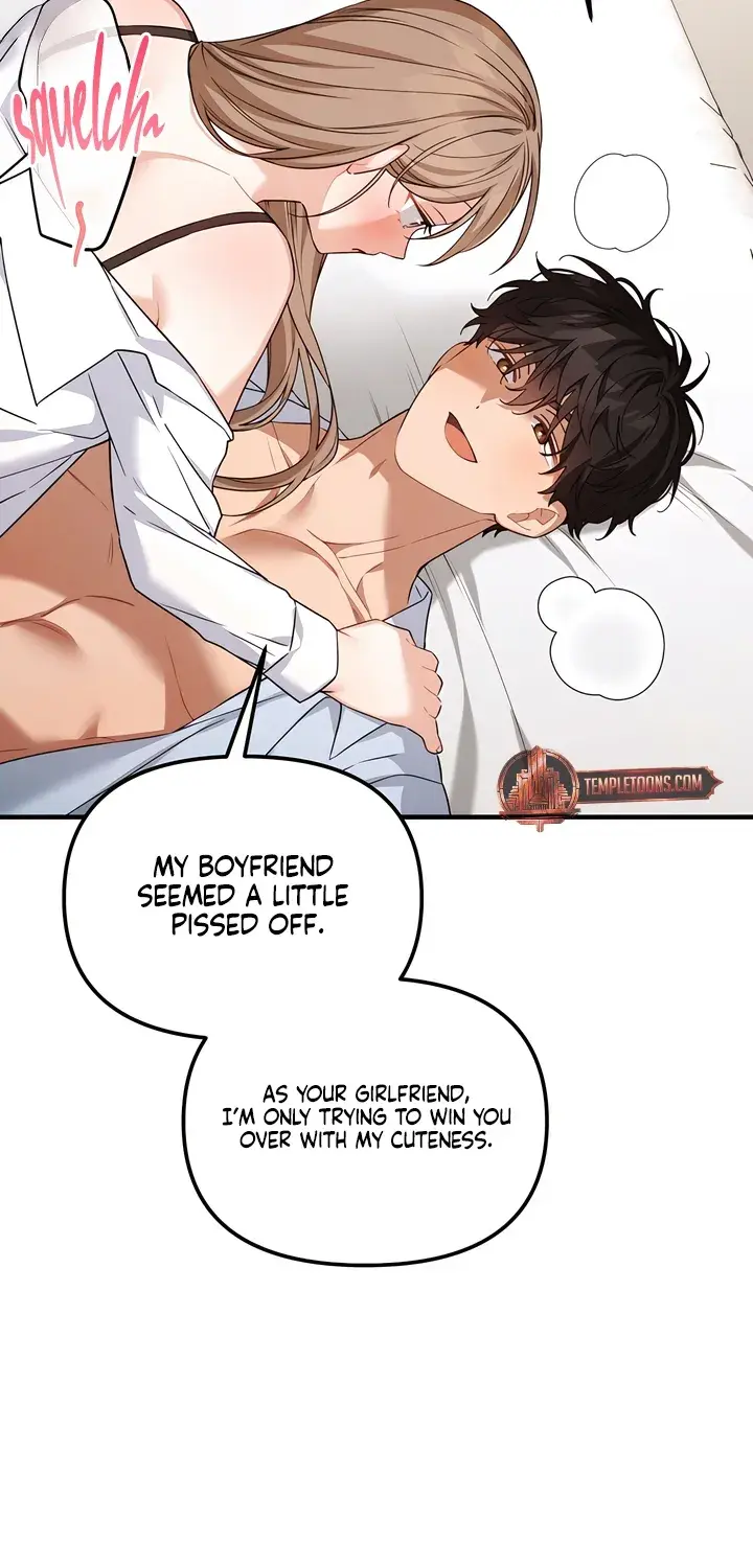 The Usefulness of Childhood Friends — Chapter 28 — Page 77