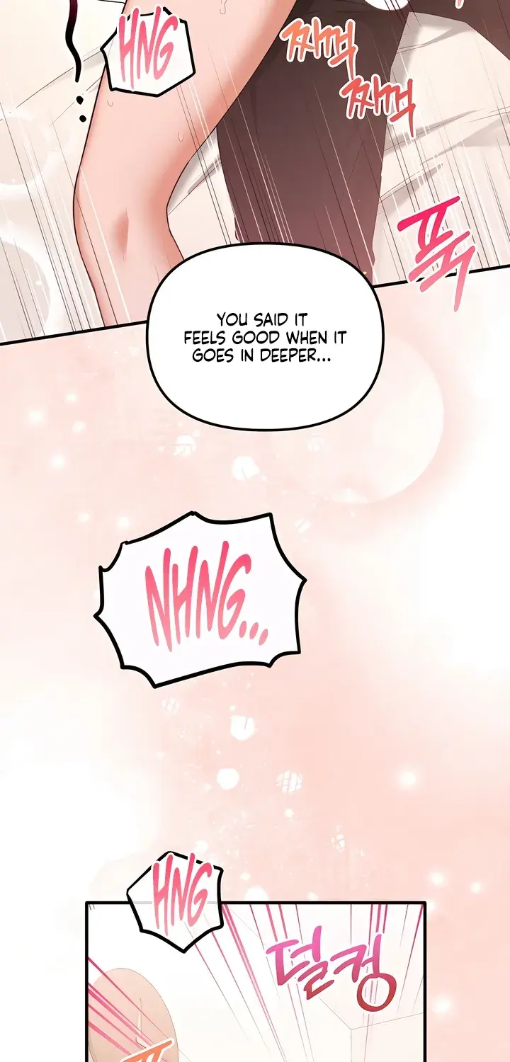 The Usefulness of Childhood Friends — Chapter 28 — Page 88