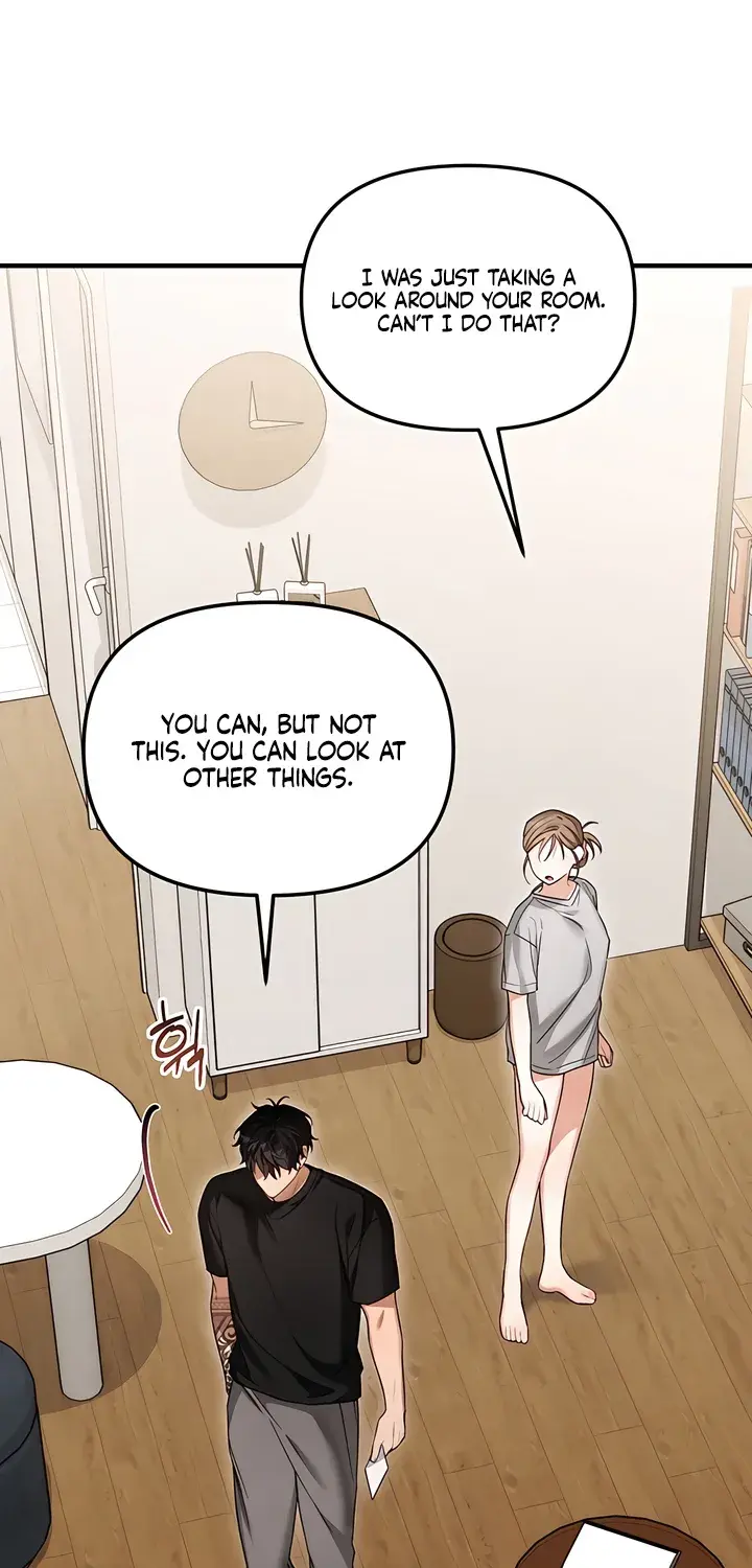 The Usefulness of Childhood Friends — Chapter 29 — Page 19