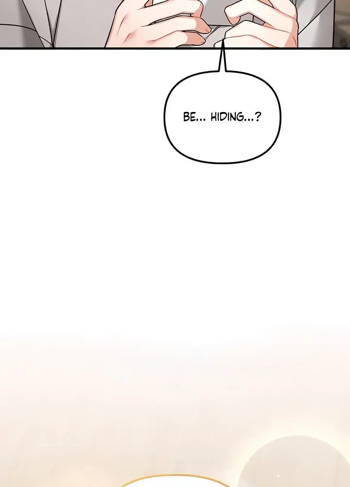 The Usefulness of Childhood Friends — Chapter 29 — Page 30