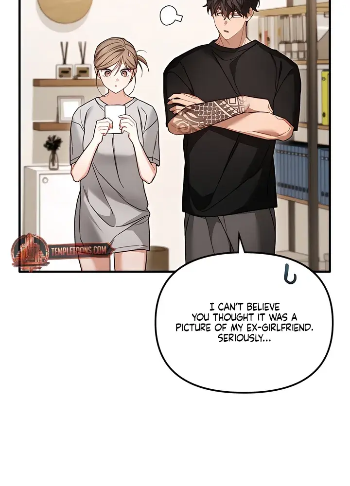 The Usefulness of Childhood Friends — Chapter 29 — Page 33