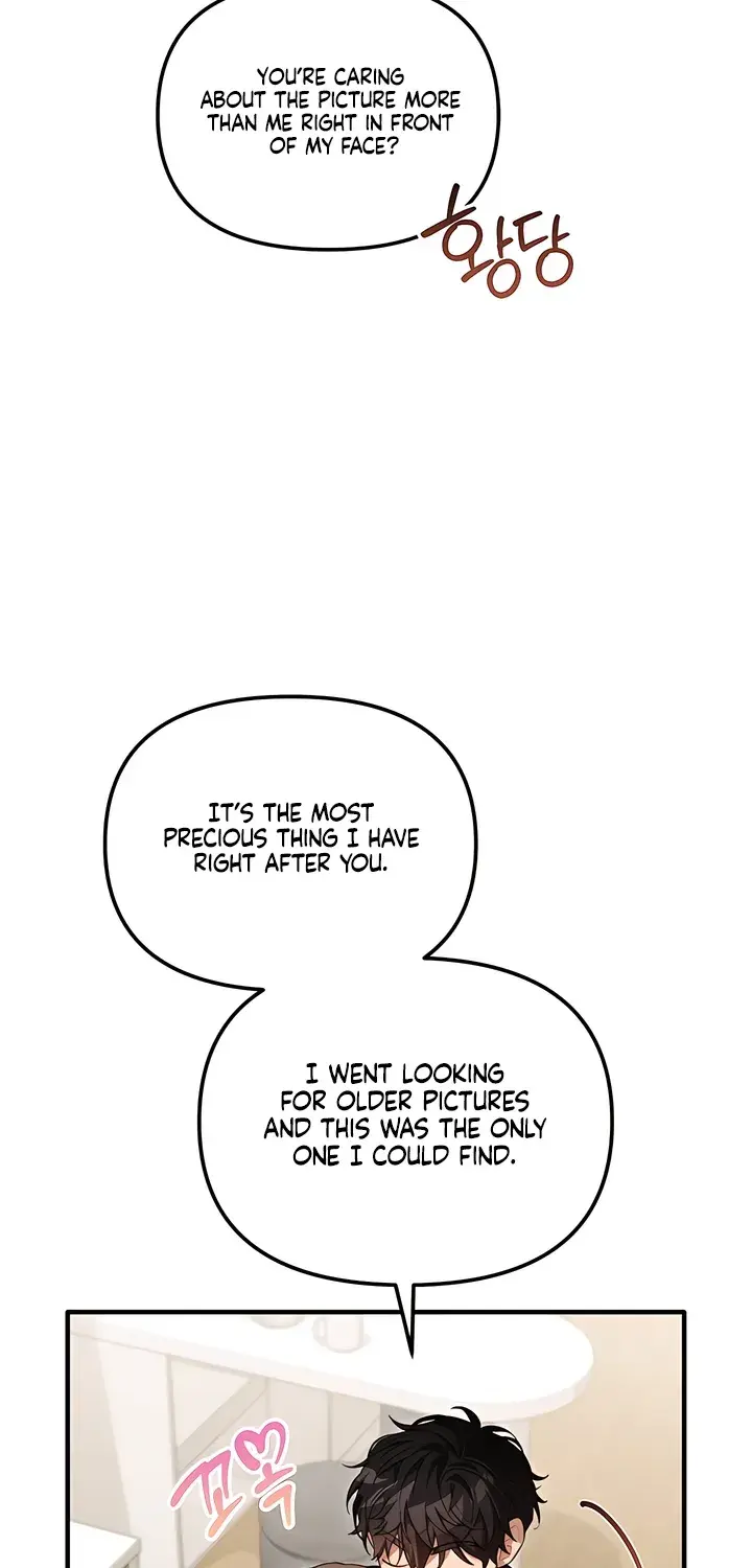 The Usefulness of Childhood Friends — Chapter 29 — Page 35