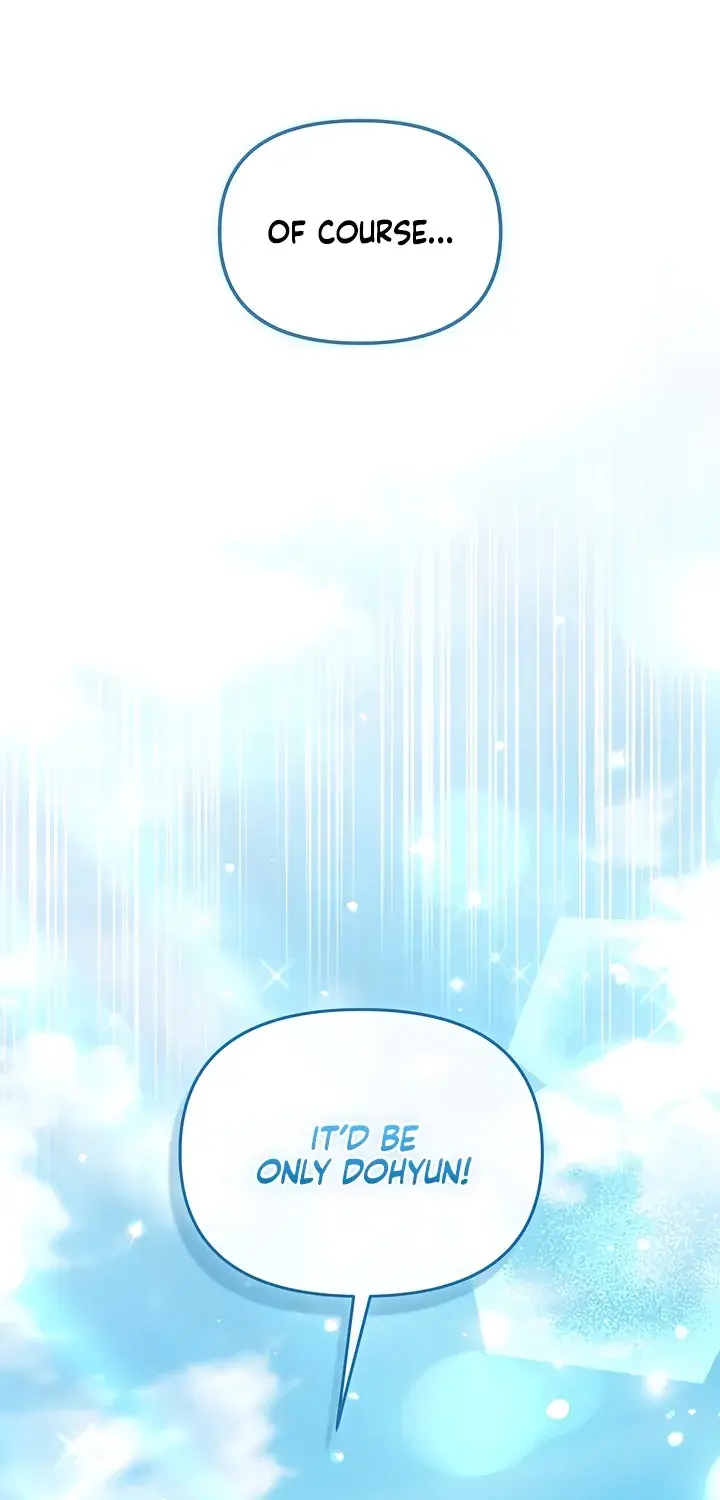 The Usefulness of Childhood Friends — Chapter 29 — Page 47