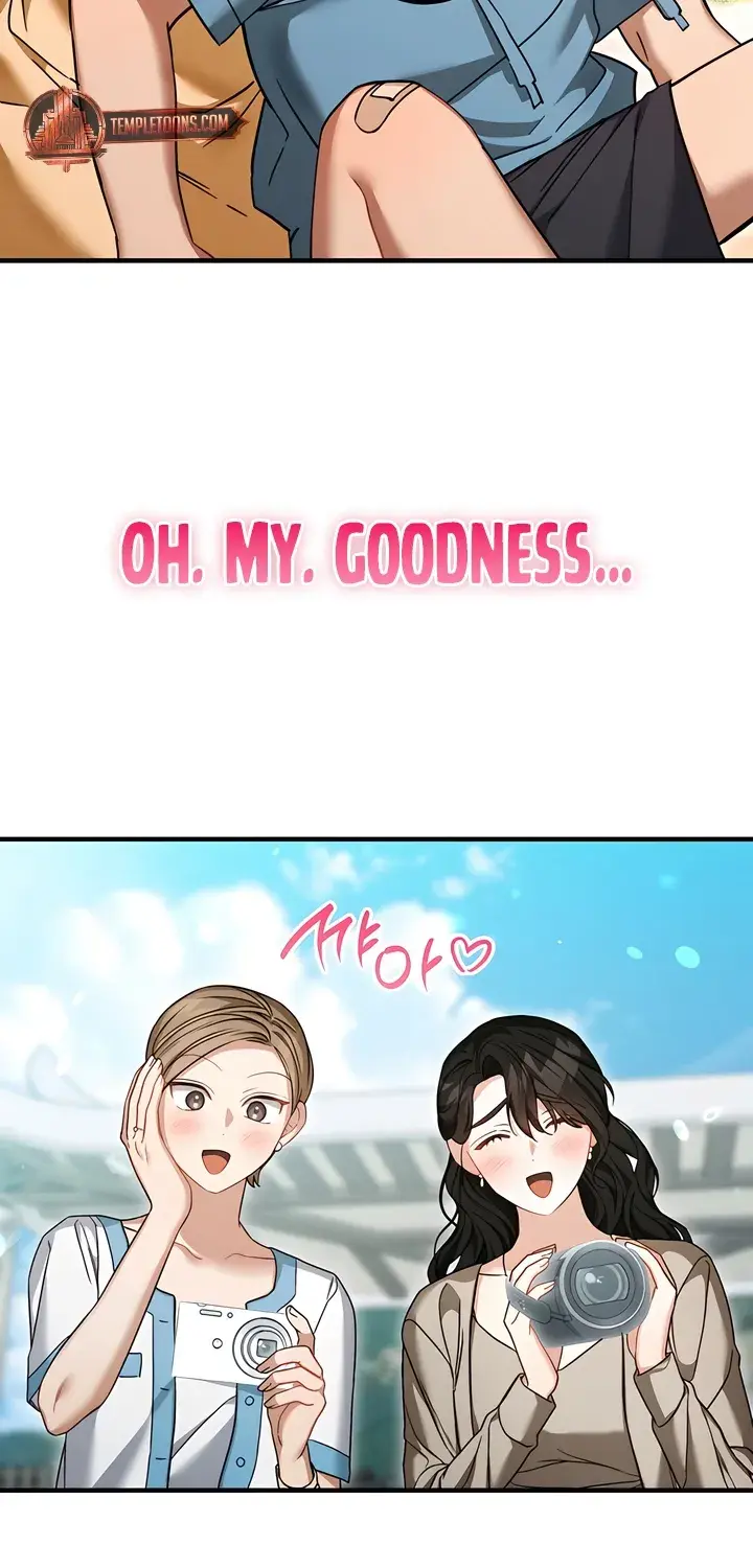 The Usefulness of Childhood Friends — Chapter 29 — Page 49