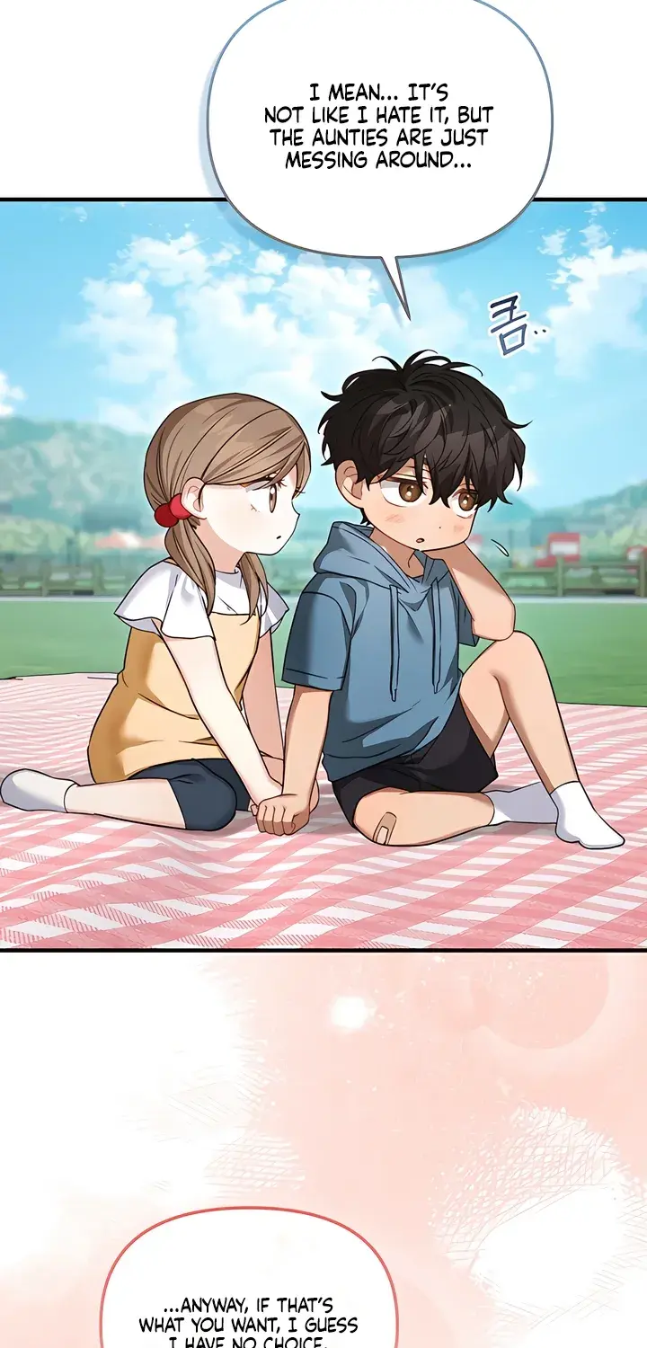 The Usefulness of Childhood Friends — Chapter 29 — Page 55