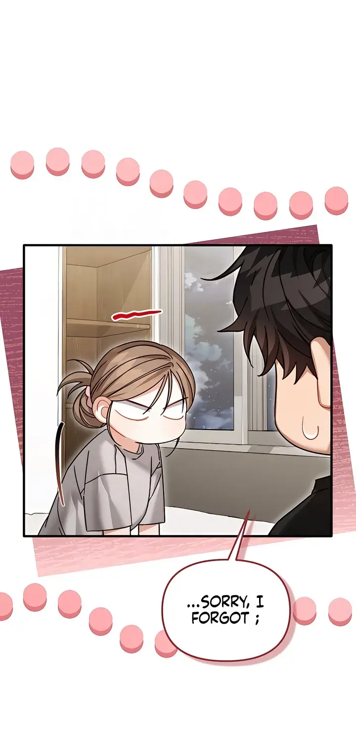 The Usefulness of Childhood Friends — Chapter 29 — Page 70