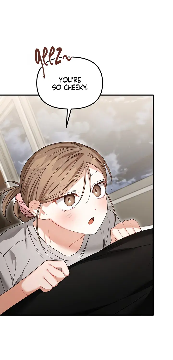The Usefulness of Childhood Friends — Chapter 29 — Page 74