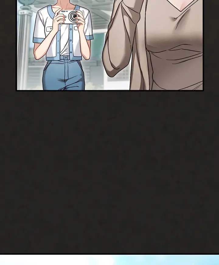 The Usefulness of Childhood Friends — Chapter 29 — Page 78