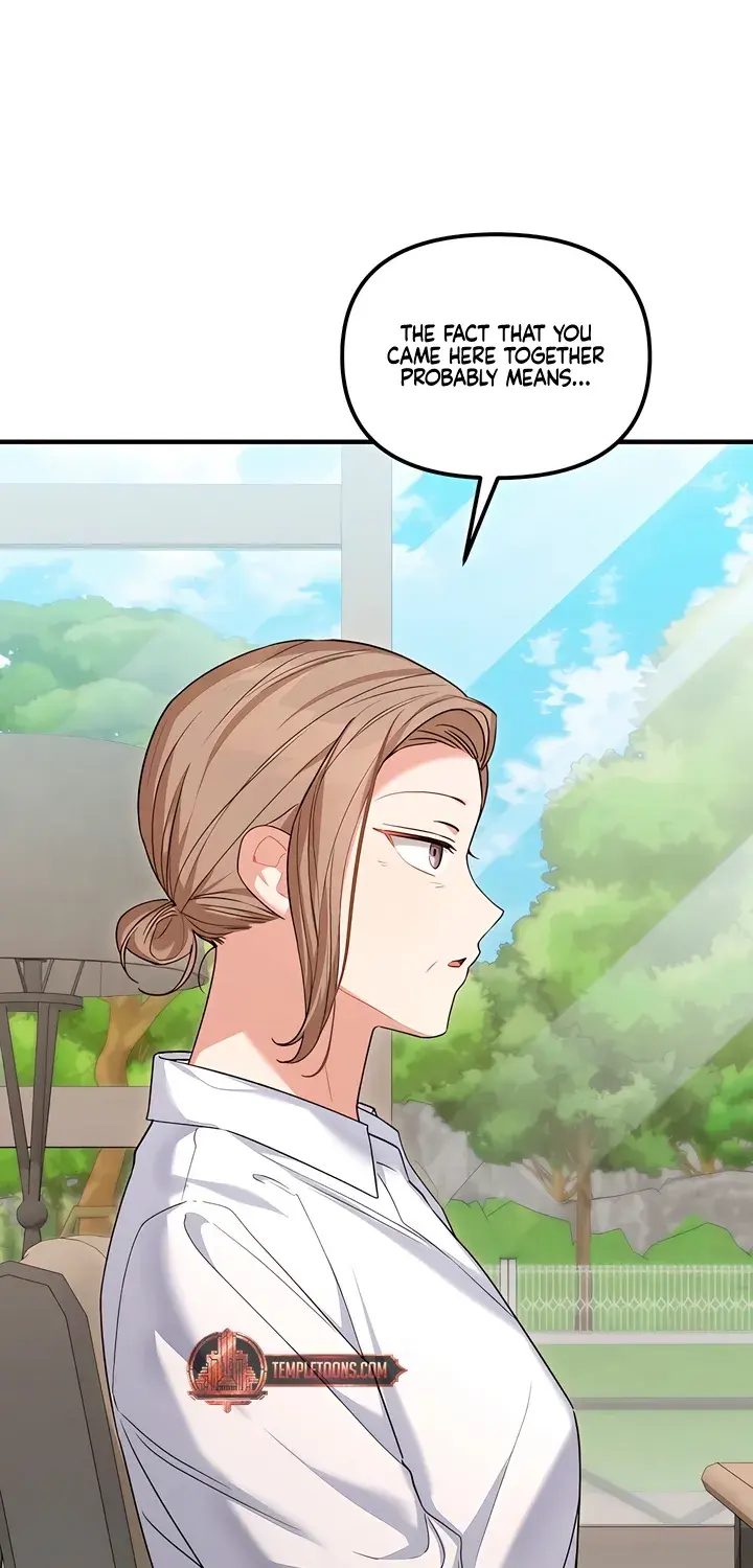 The Usefulness of Childhood Friends — Chapter 30 — Page 20