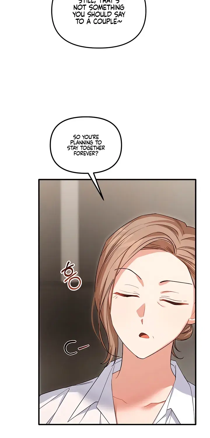 The Usefulness of Childhood Friends — Chapter 30 — Page 31