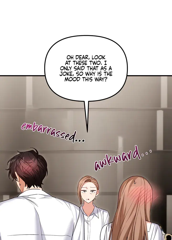 The Usefulness of Childhood Friends — Chapter 30 — Page 39