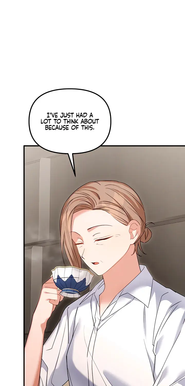 The Usefulness of Childhood Friends — Chapter 30 — Page 47