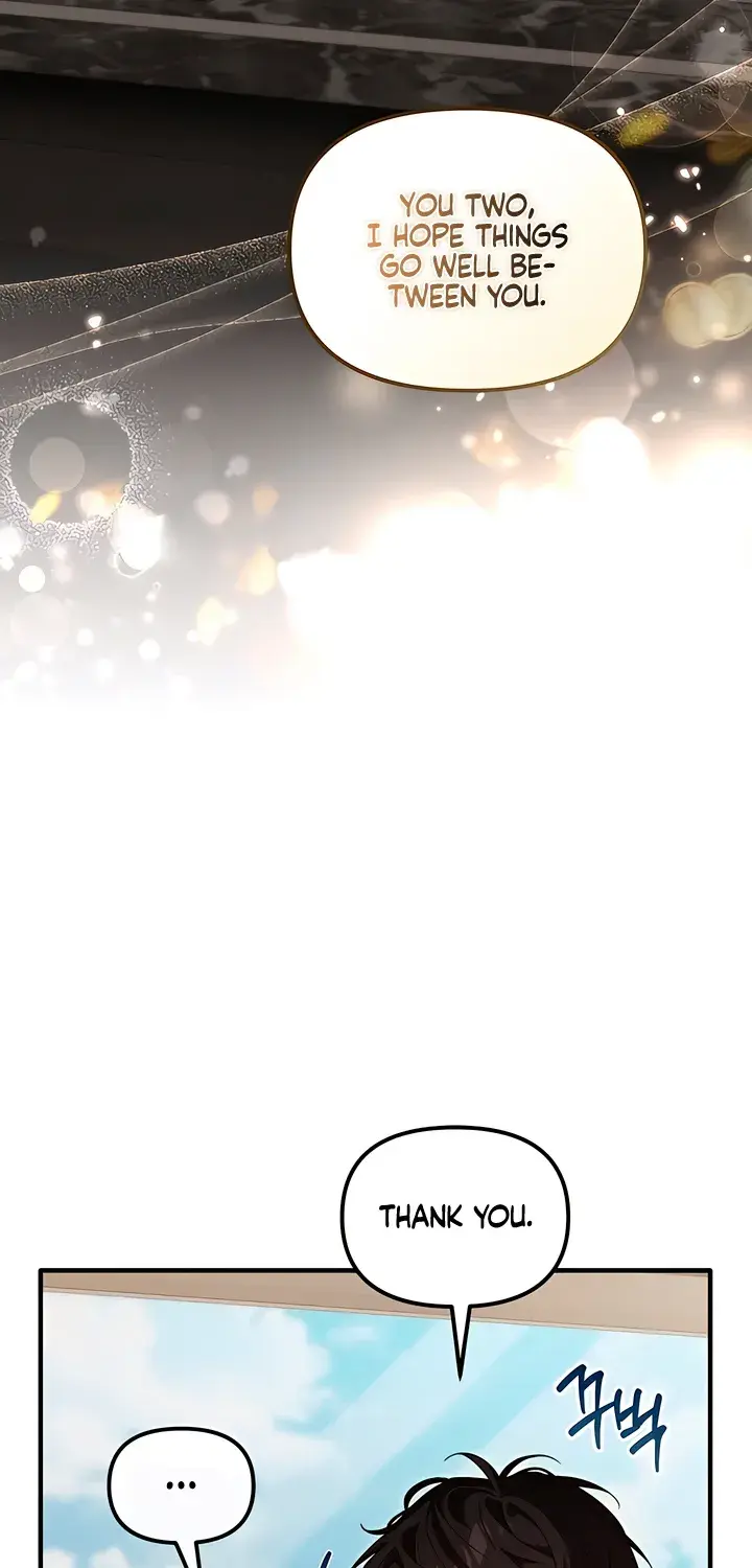 The Usefulness of Childhood Friends — Chapter 30 — Page 50