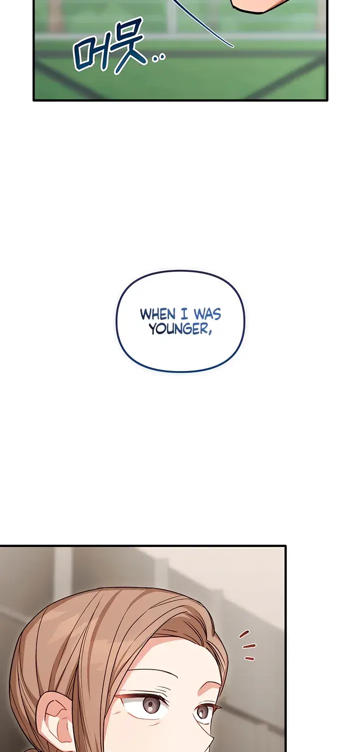 The Usefulness of Childhood Friends — Chapter 30 — Page 53