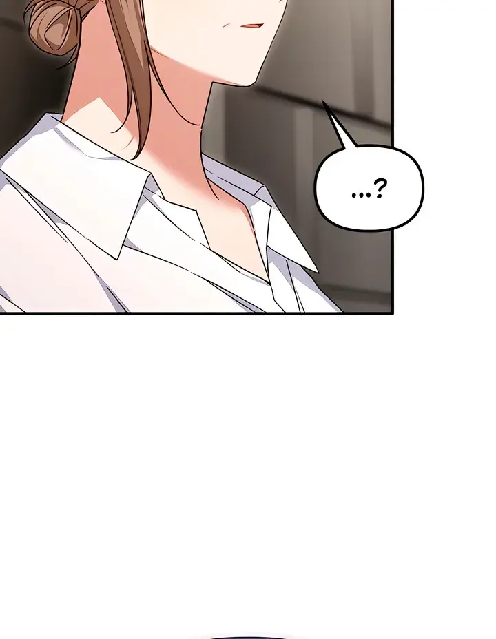The Usefulness of Childhood Friends — Chapter 30 — Page 54