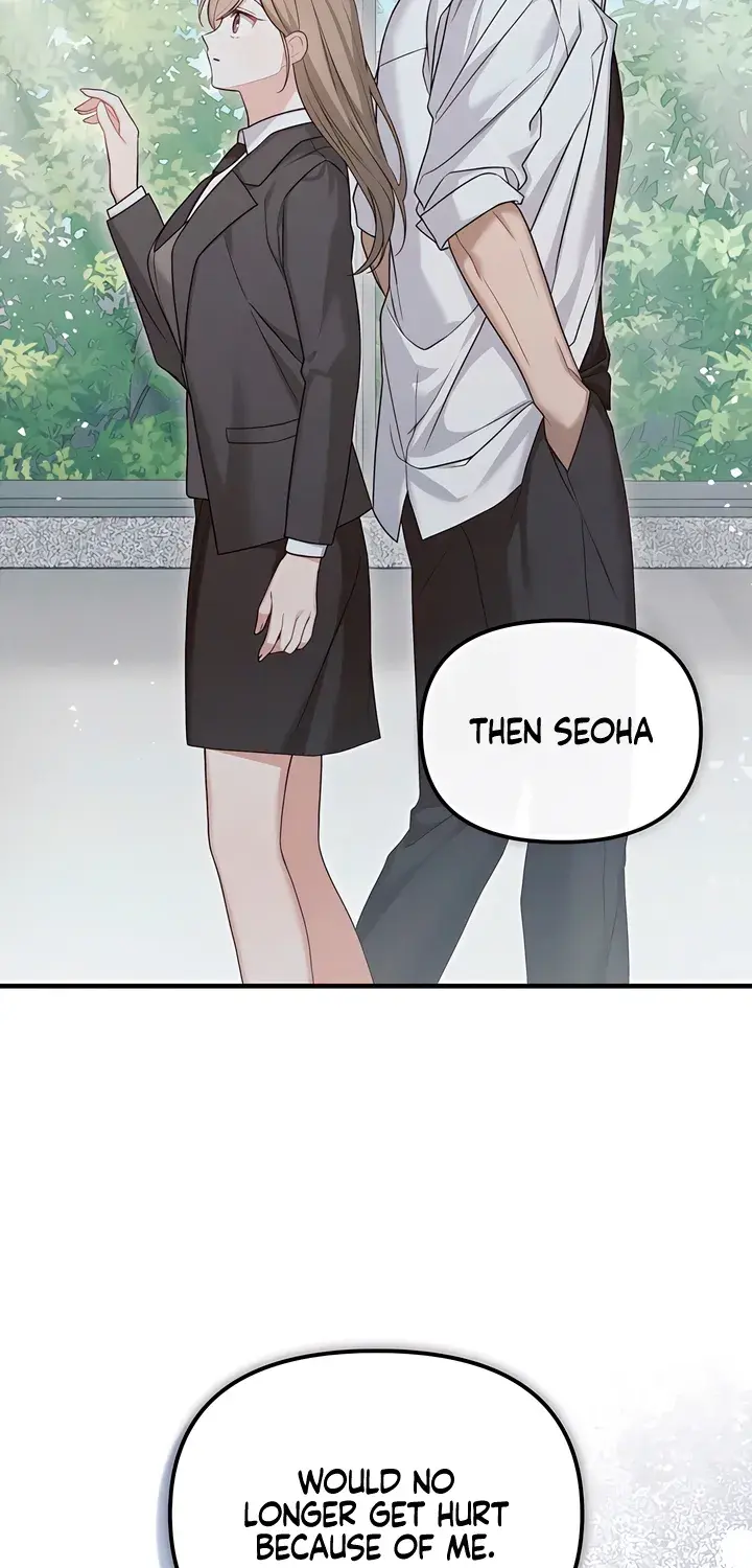 The Usefulness of Childhood Friends — Chapter 30 — Page 59