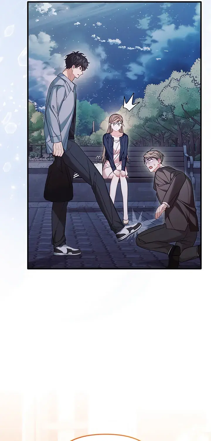 The Usefulness of Childhood Friends — Chapter 30 — Page 64