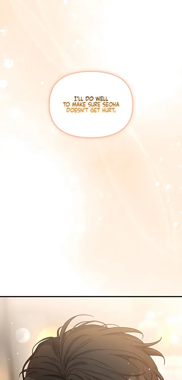 The Usefulness of Childhood Friends — Chapter 30 — Page 68