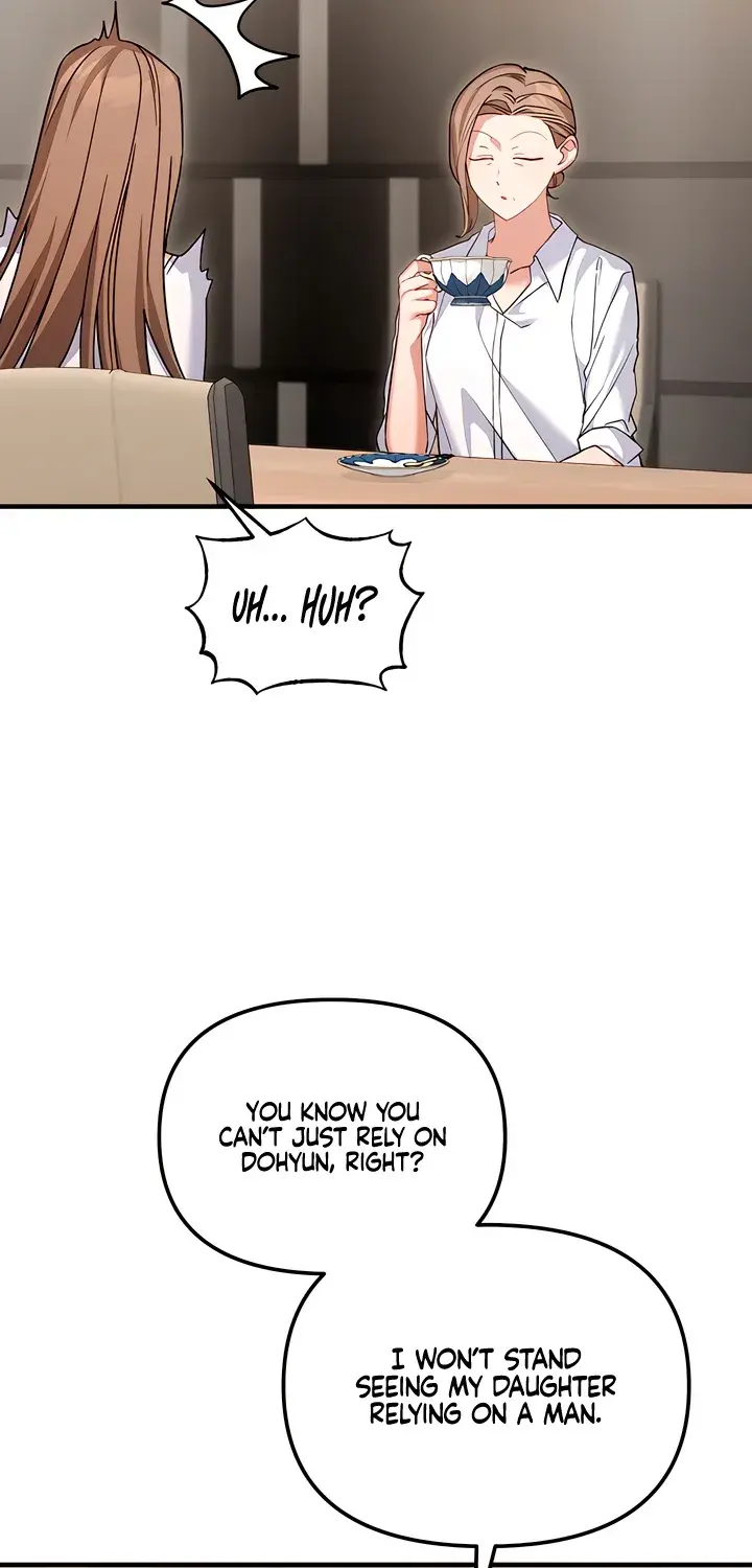 The Usefulness of Childhood Friends — Chapter 30 — Page 80