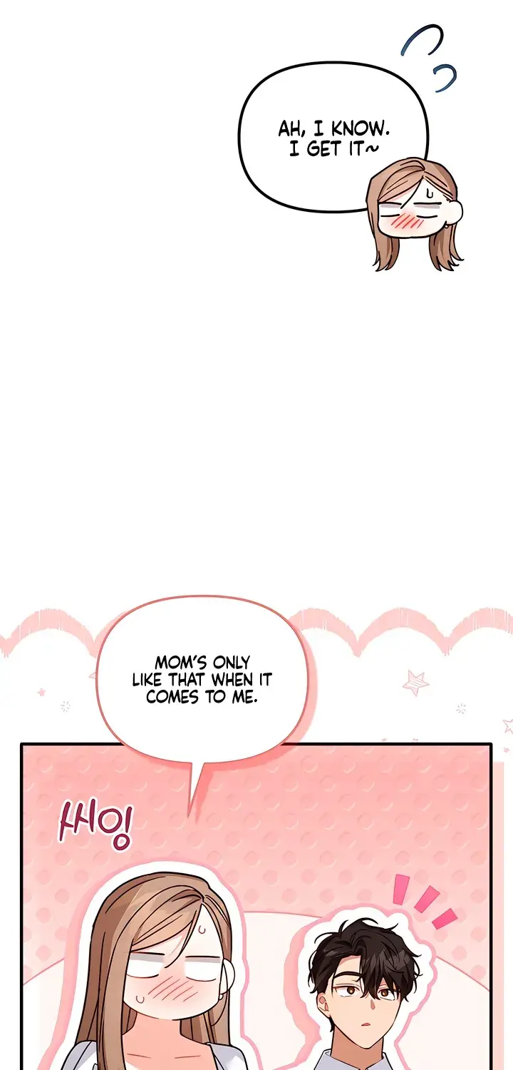 The Usefulness of Childhood Friends — Chapter 30 — Page 82