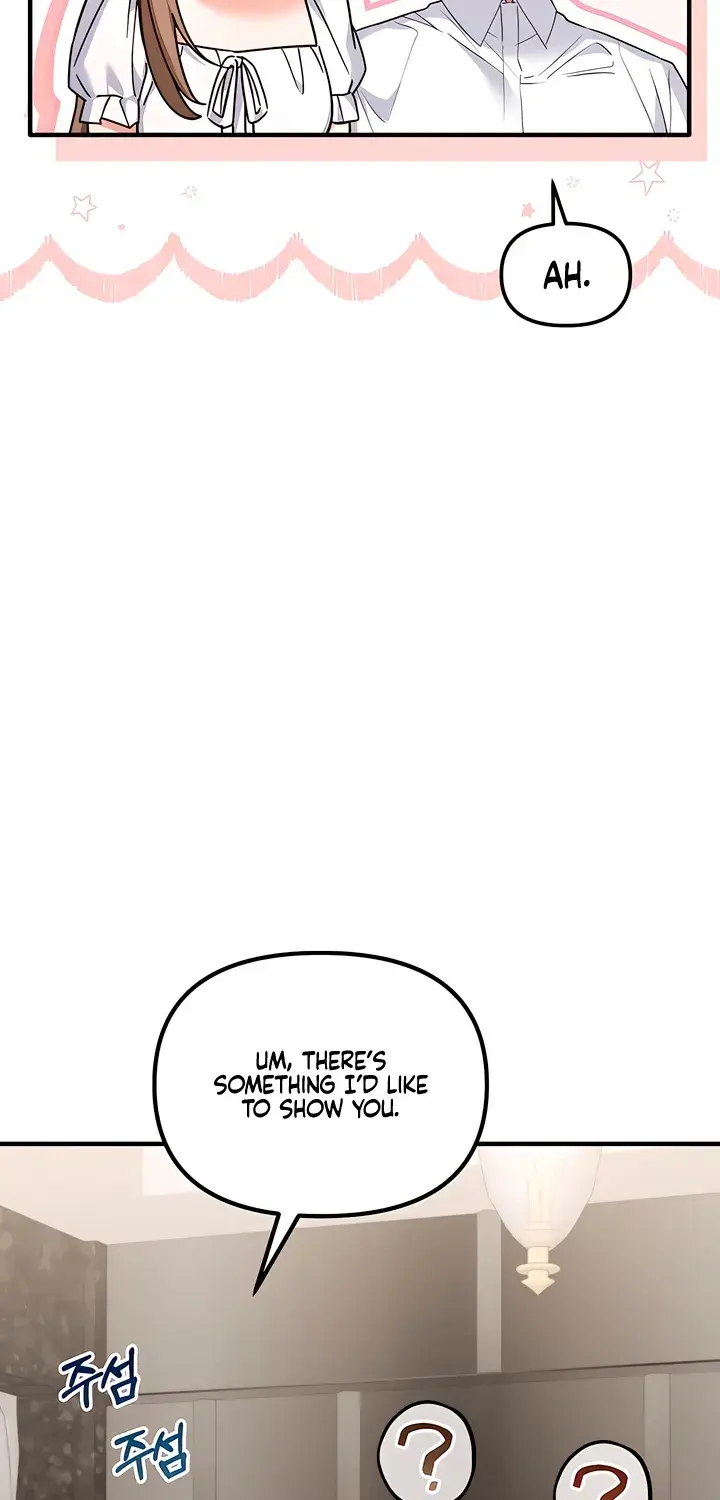 The Usefulness of Childhood Friends — Chapter 30 — Page 83