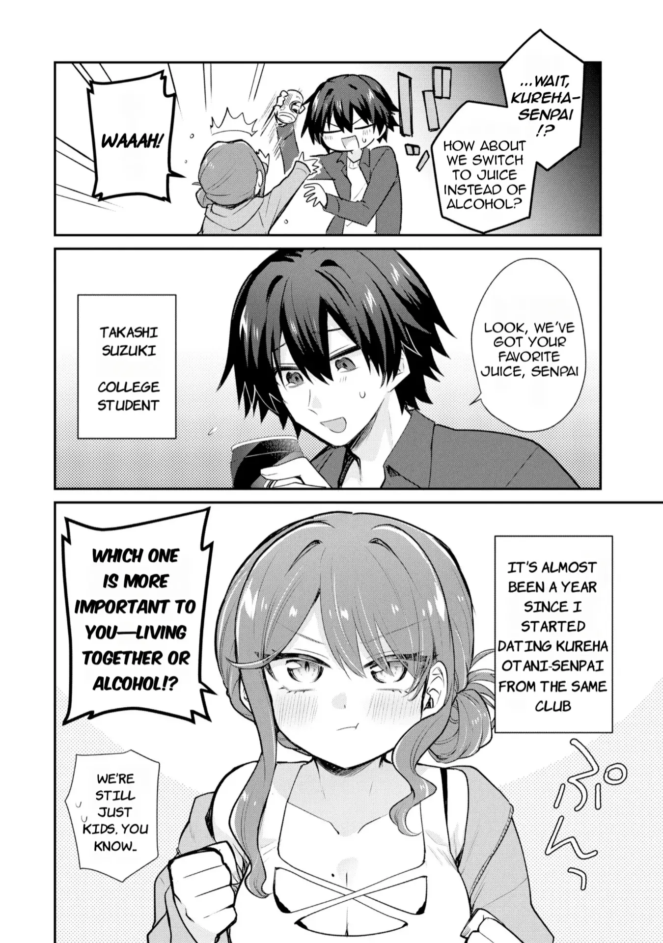 Osake to Senpai Kanojo to no Amaama Doukyo Lovecome wa Nijuusai ni Natte kara — Chapter 1 — Page 5