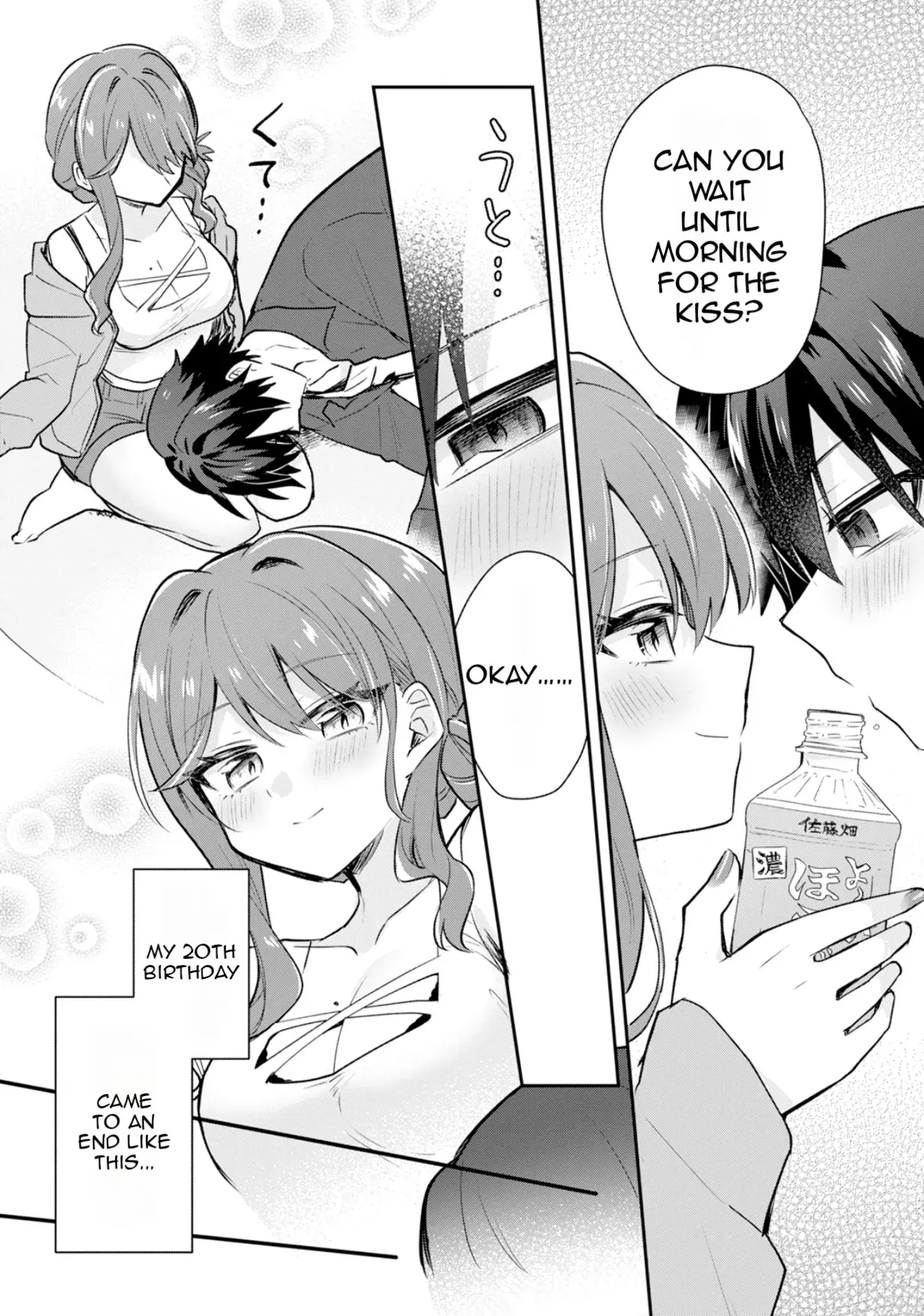 Osake to Senpai Kanojo to no Amaama Doukyo Lovecome wa Nijuusai ni Natte kara — Chapter 1 — Page 31
