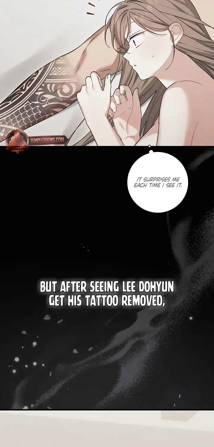The Usefulness of Childhood Friends — Chapter 31 — Page 16