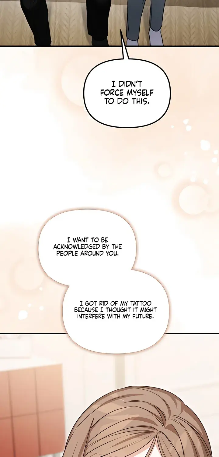 The Usefulness of Childhood Friends — Chapter 31 — Page 27