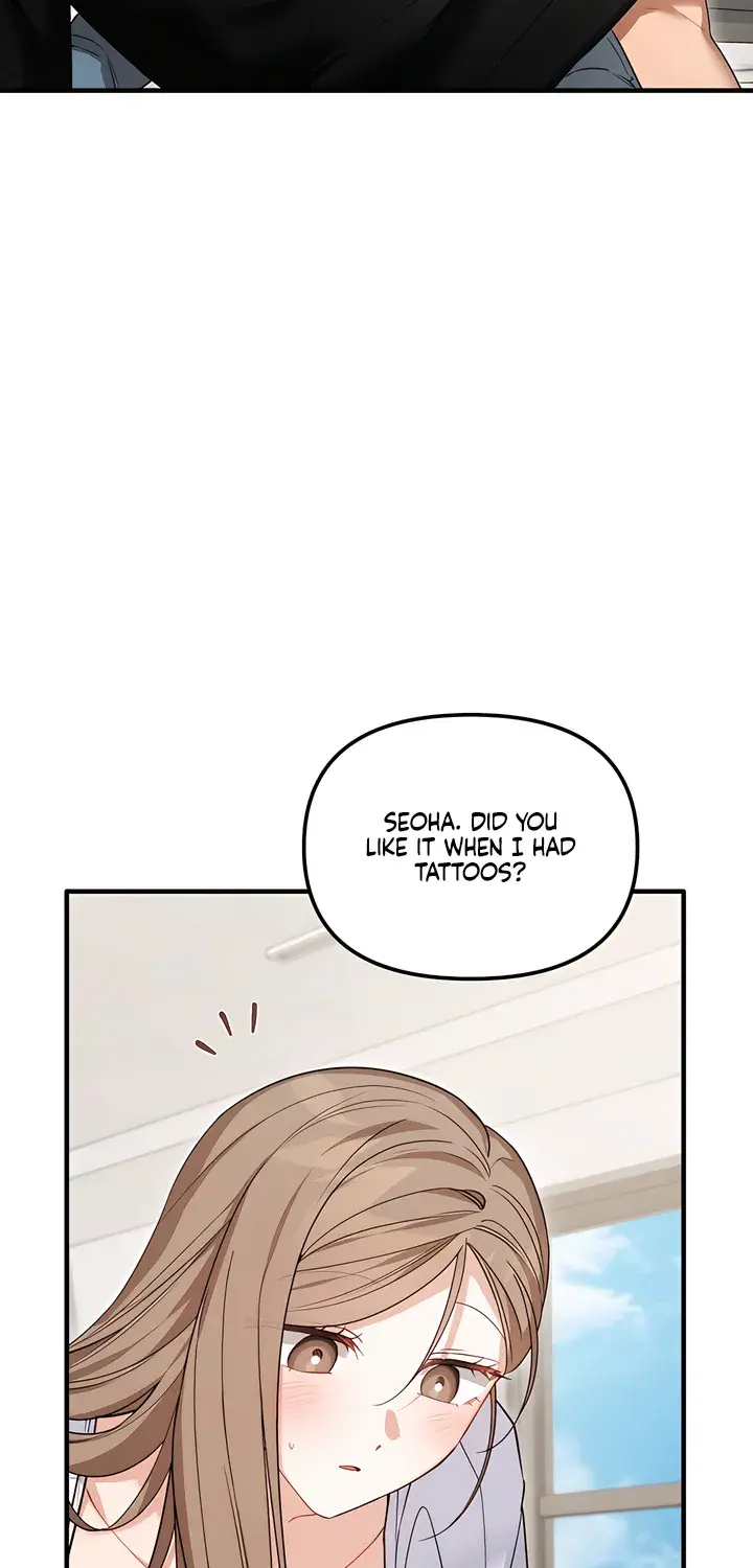 The Usefulness of Childhood Friends — Chapter 31 — Page 43