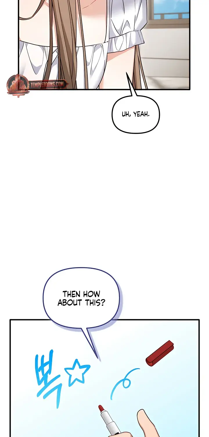 The Usefulness of Childhood Friends — Chapter 31 — Page 44