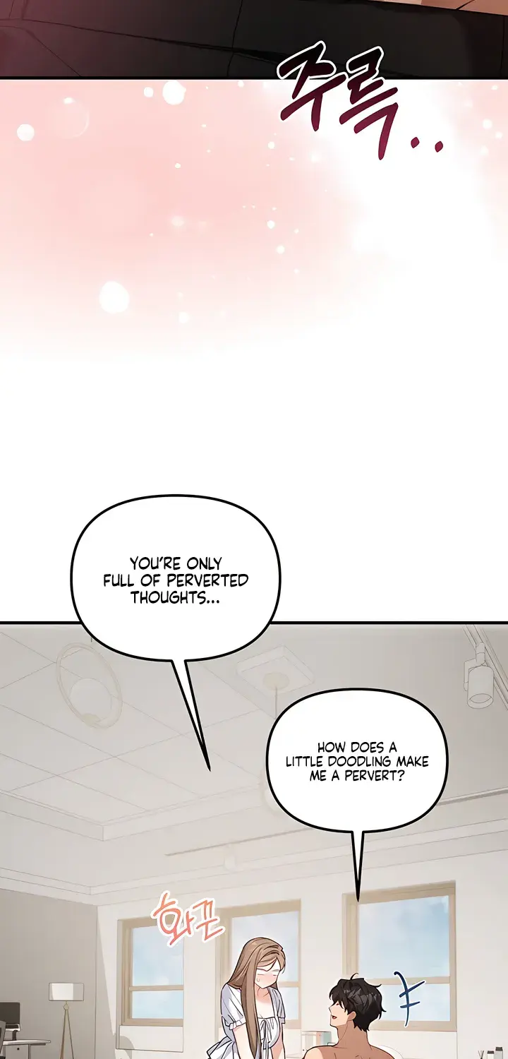 The Usefulness of Childhood Friends — Chapter 31 — Page 51