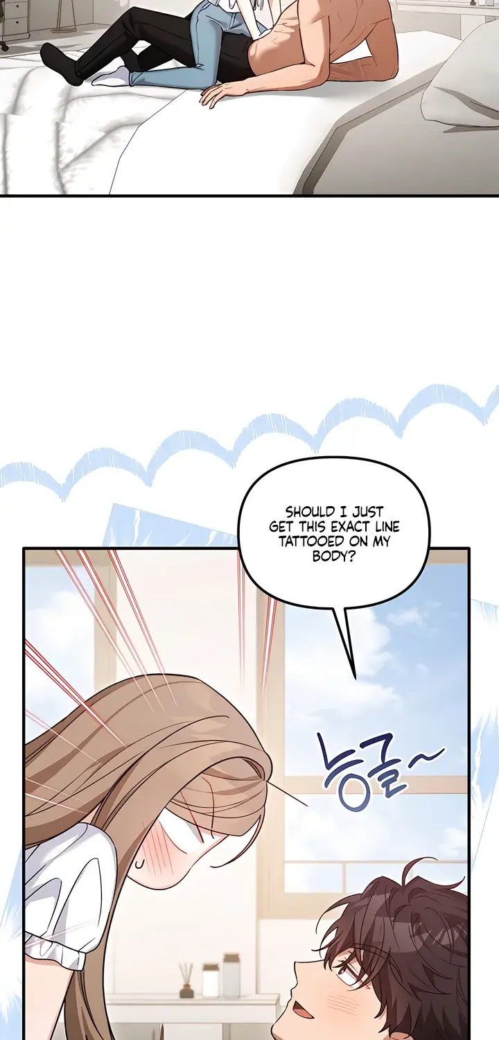 The Usefulness of Childhood Friends — Chapter 31 — Page 52