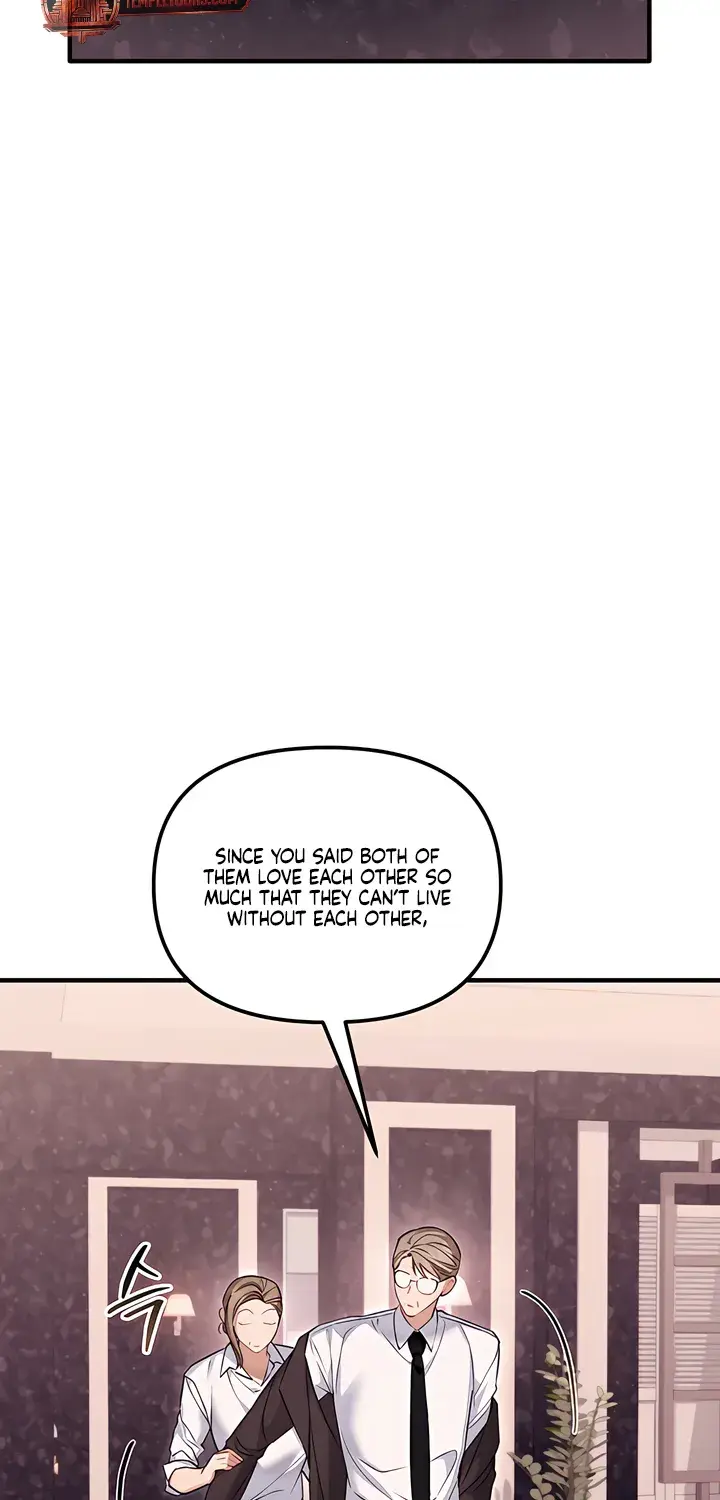 The Usefulness of Childhood Friends — Chapter 31 — Page 61