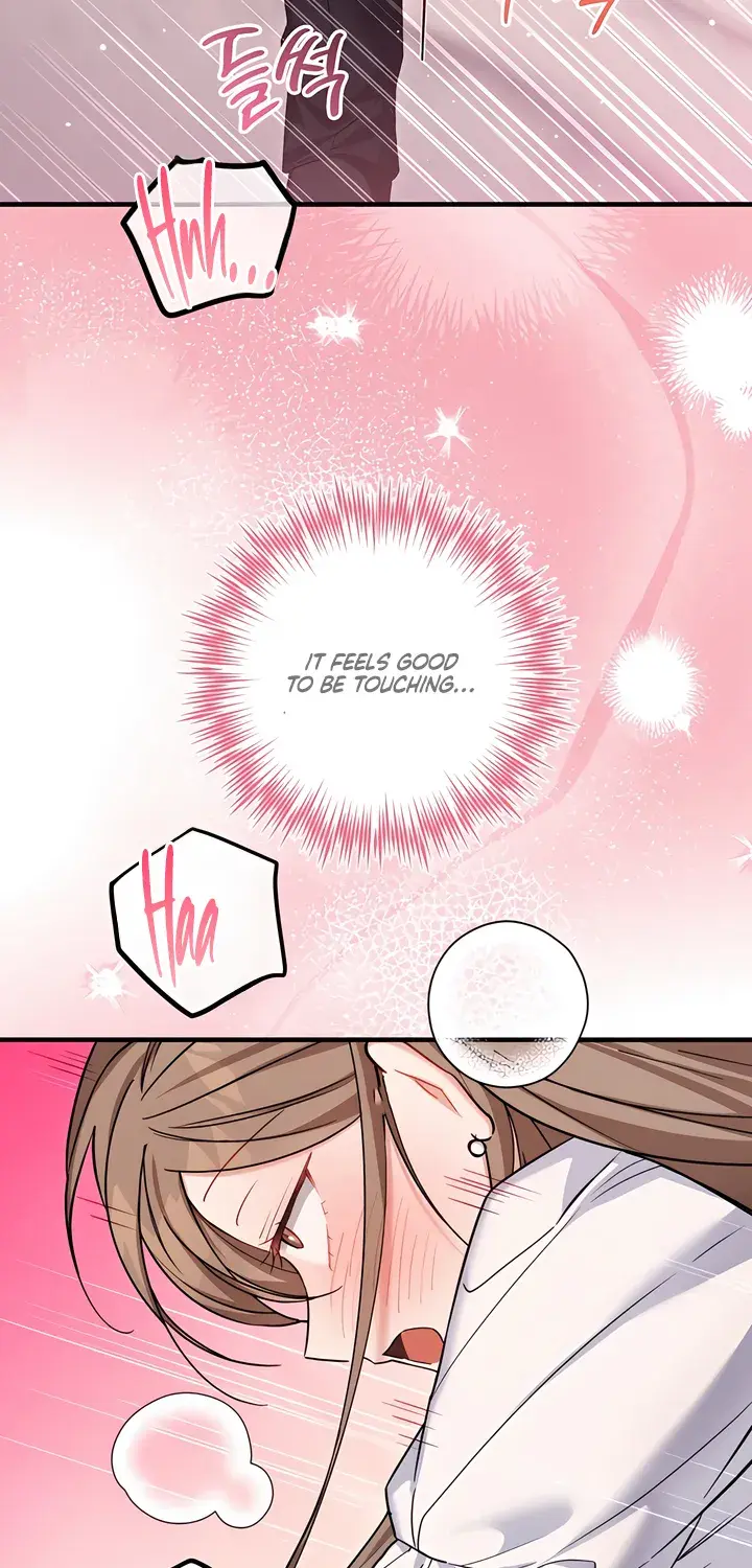 The Usefulness of Childhood Friends — Chapter 31 — Page 71