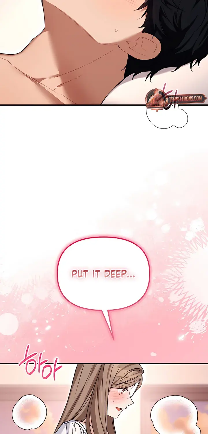 The Usefulness of Childhood Friends — Chapter 31 — Page 77