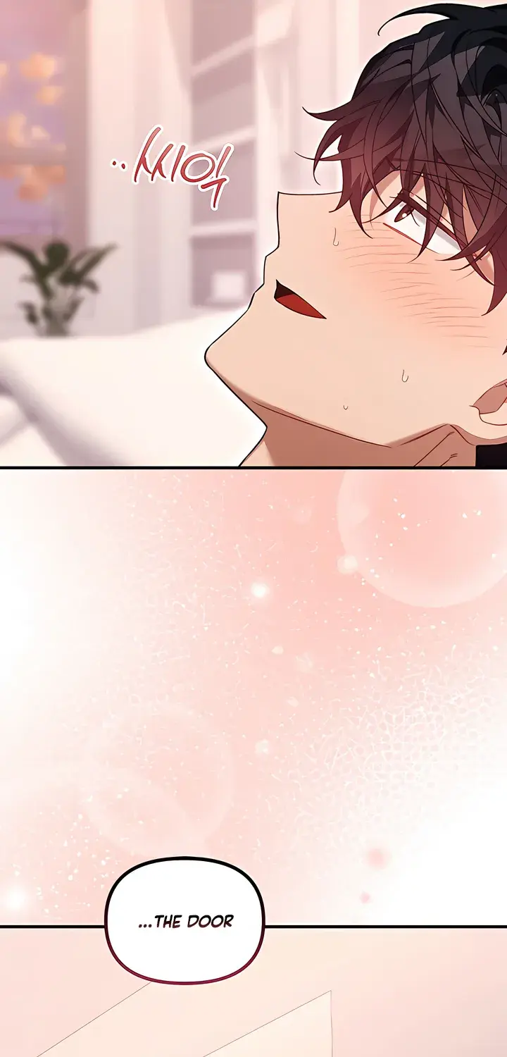 The Usefulness of Childhood Friends — Chapter 31 — Page 81