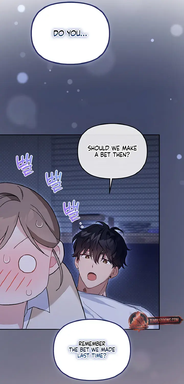 The Usefulness of Childhood Friends — Chapter 32 — Page 5
