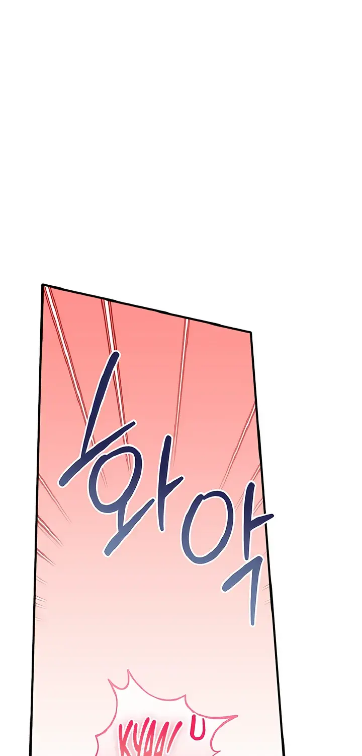 The Usefulness of Childhood Friends — Chapter 32 — Page 12