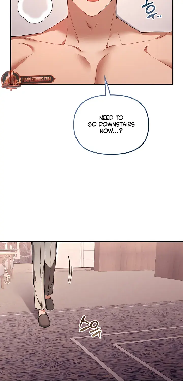 The Usefulness of Childhood Friends — Chapter 32 — Page 54