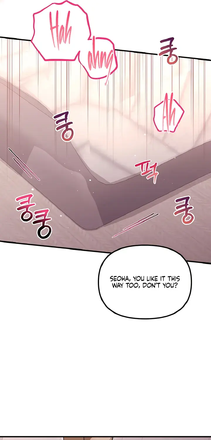 The Usefulness of Childhood Friends — Chapter 32 — Page 66