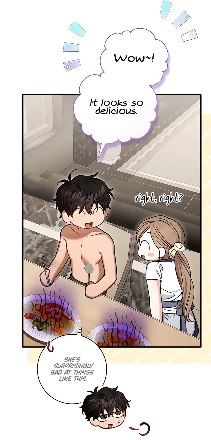 The Usefulness of Childhood Friends — Chapter 33 — Page 25