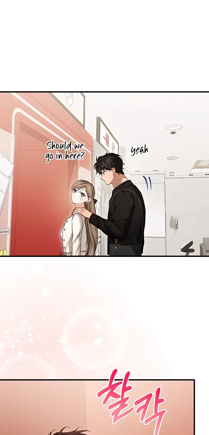 The Usefulness of Childhood Friends — Chapter 33 — Page 46