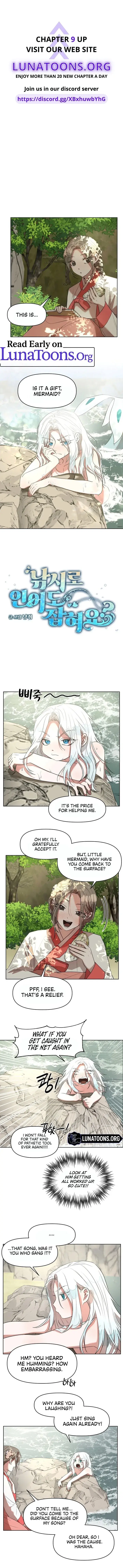 Can You Catch Mermaids While Fishing? — Chapter 6 — Page 1