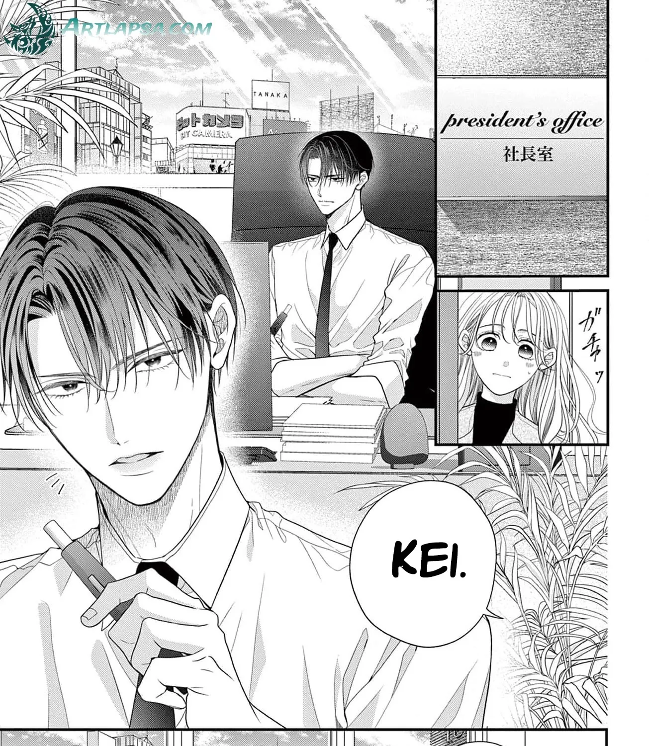 Hana wa Nido Sakimidareru