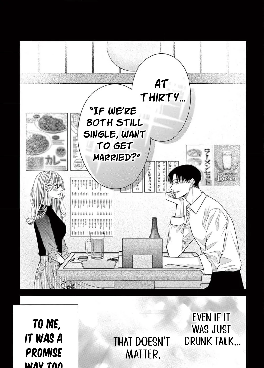 Hana wa Nido Sakimidareru