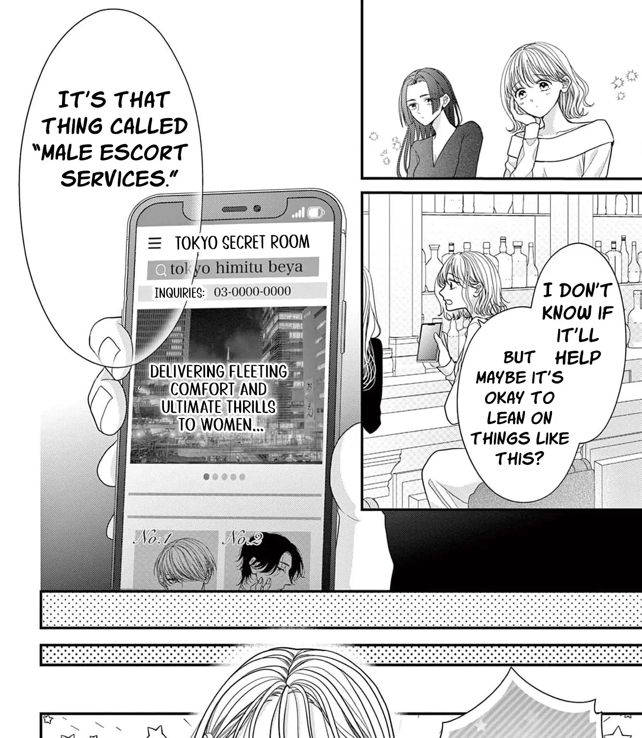 Hana wa Nido Sakimidareru