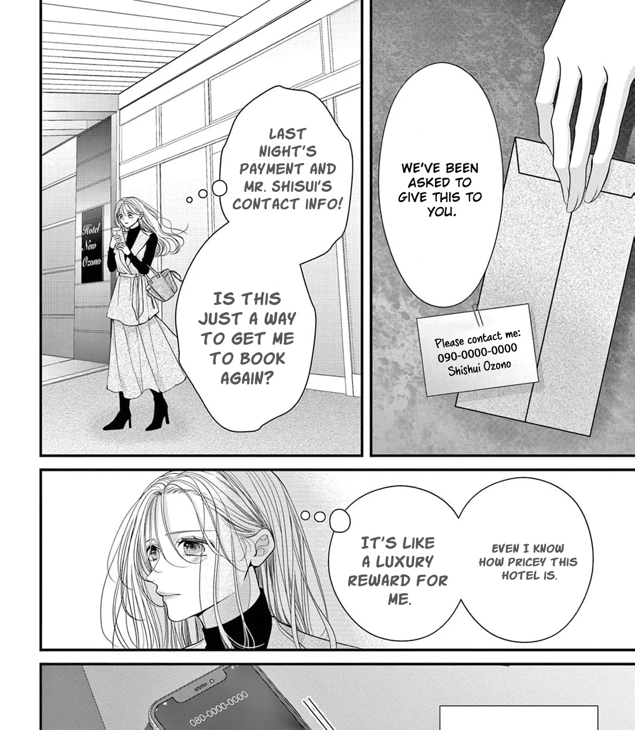 Hana wa Nido Sakimidareru