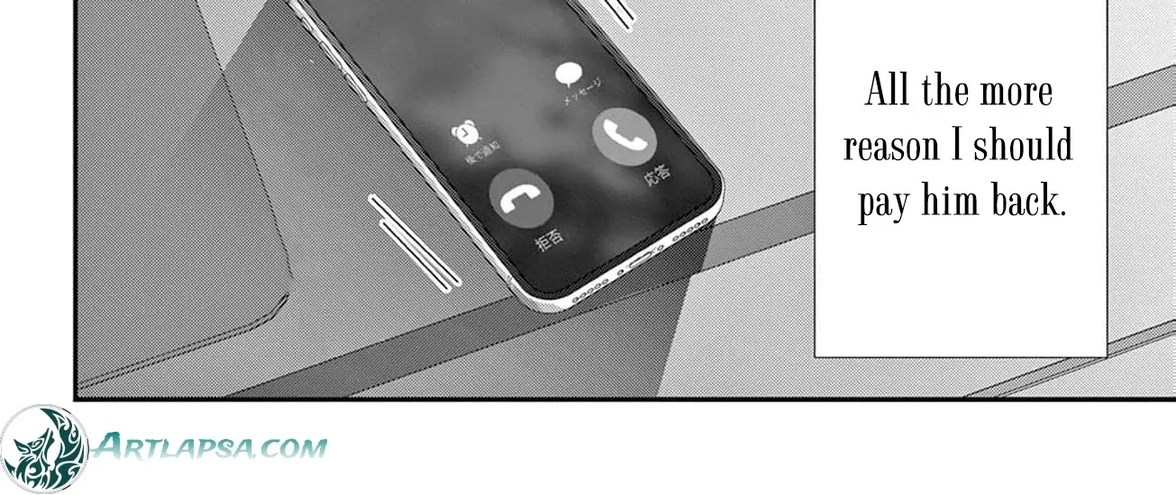 Hana wa Nido Sakimidareru